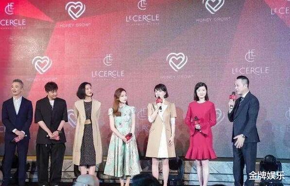 东方卫视|东方卫视六大主持人被严惩!一哥程雷开始接婚庆的工作了