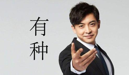 朴秀荣|同一天张艺兴、李佳航、于荣光被爆，一个硬刚，两个懒得去理