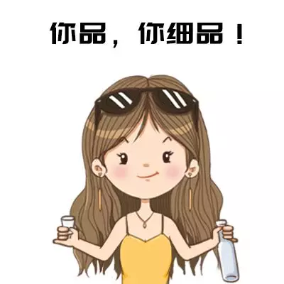 堂妈小楠|中年夫妻,老公对我“没性趣”,得不到满足要不要离婚?