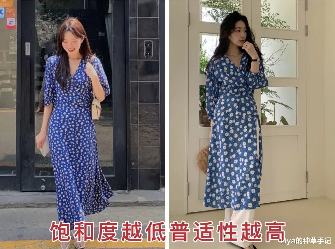 Liya的种草手记|还在穿一身黑？今夏爆火的“ 克莱因蓝 ”，显白又高级！