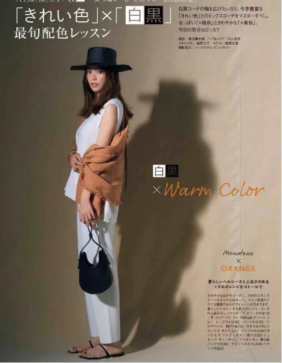 江南小蚂蚁|“帽子戏法”怎么变?中年女人的时髦精致全靠这些小东西了