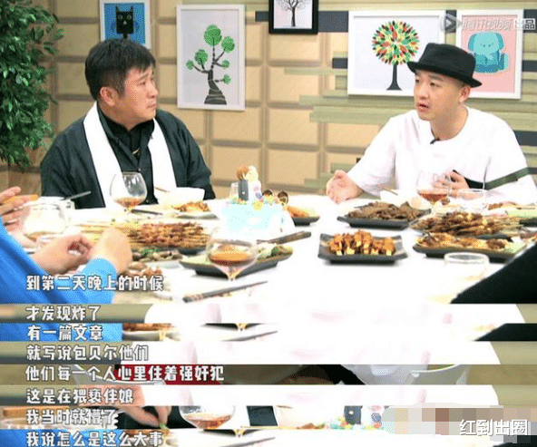 包贝尔|网曝吴亦凡供出同伙名单，包贝尔立马报警追责，牵扯到柳岩后心虚删评