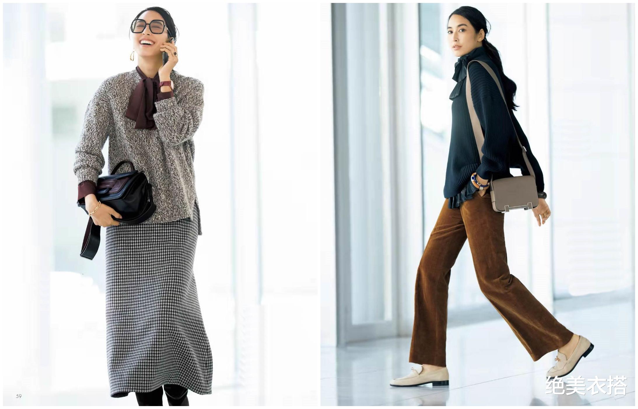 绝美衣搭|不懂穿衣技巧?当然挫气!8个显土显胖的“穿搭雷区”,请别中招