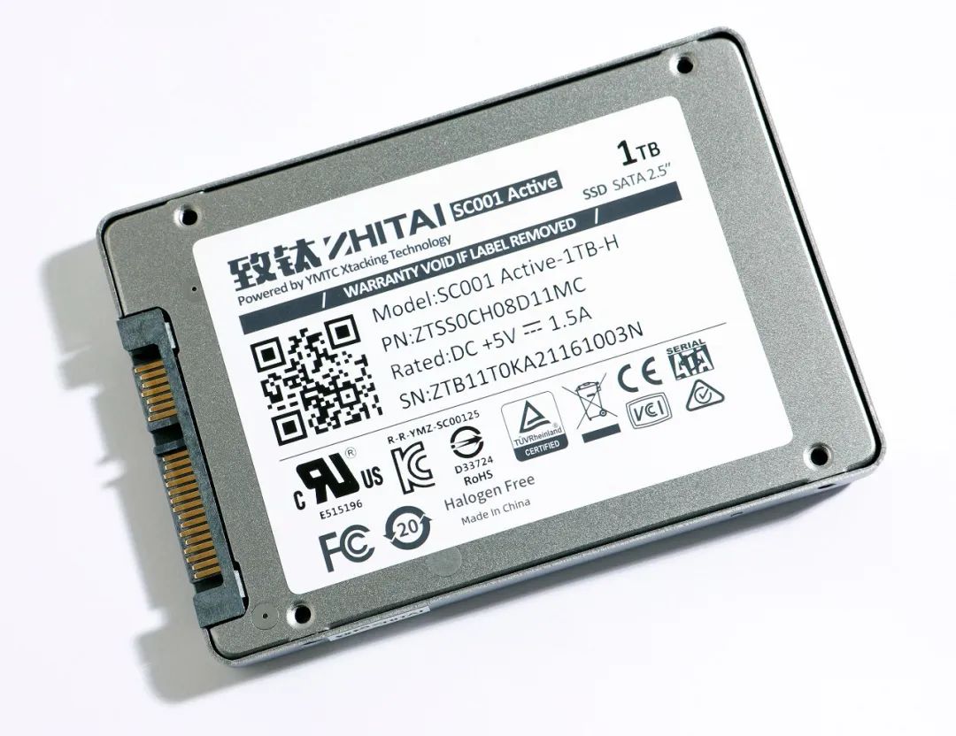 固態硬盤|【MC年度評選】長江存儲致鈦品牌摘取2021年度三項大獎