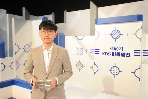 佩顿|申真谞第50战零封朴廷桓 KBS三连霸