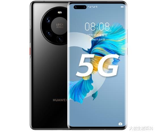 摄像头 是什么，让华为Mate40 Pro+成为史上最强的Mate？