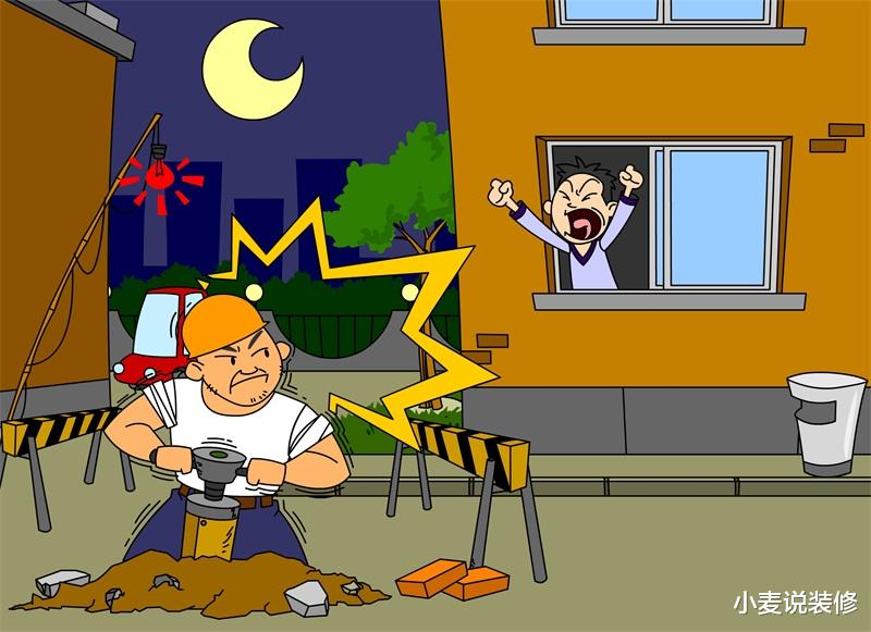 设计师|瓦瑟系统门窗攻略:室内隔音效果差,不妨试下这四种方法!