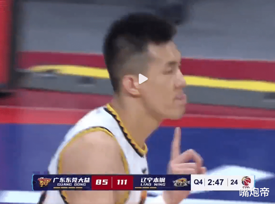 辽宁男篮|辽宁狂胜31分还上主力！杨毅杨健一针见血，杨鸣真不给杜锋任何面子