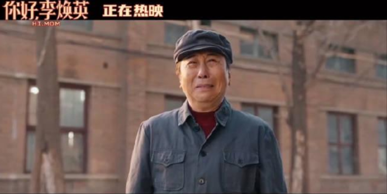 贾玲|贾玲，真的“毫无底线”！