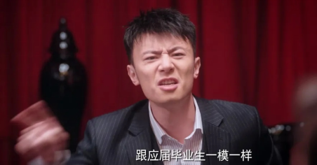 秀出新天地|芳心纵火实锤！从“肖奈”到“于途”，杨洋的每个角色都好上头