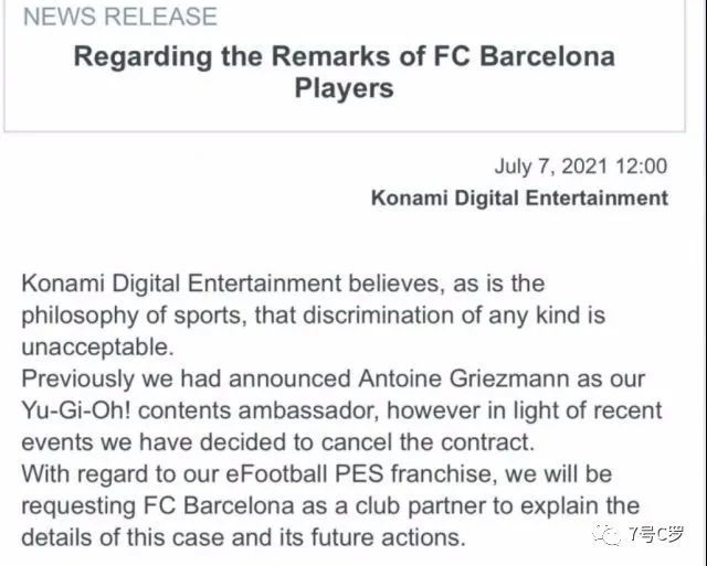 张陶 1换1？尤文意外交易曝光，两大豪门互换球星巴萨如愿了