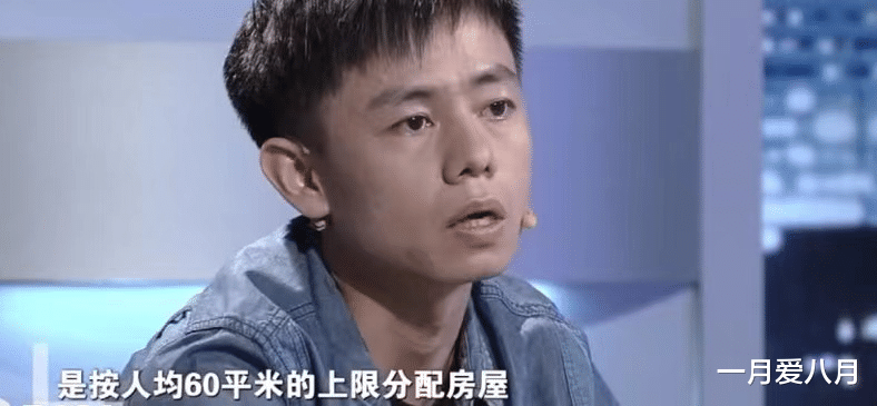 一月爱八月|亲妈刚去世父亲就另娶，儿子现场揭穿继母真面目，继母顿时傻眼