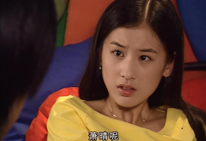 校花|这部剧有她这张“校花脸”撑门面，还有人在意女主角吗？