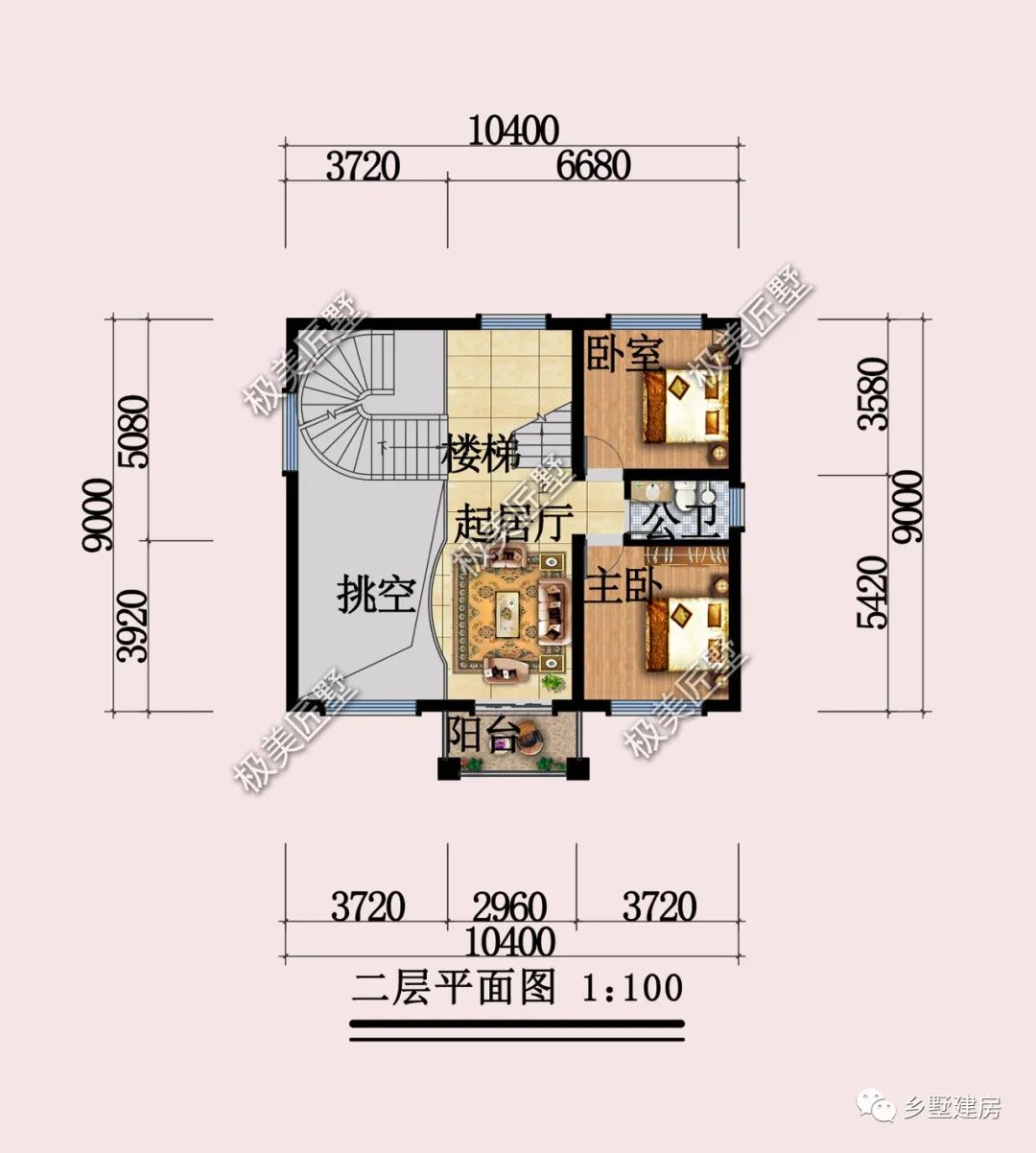 10.4X9米，小宅基地家人多这样建，舒适又舒心