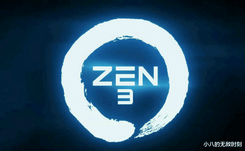 AMD|zen3用N7P是众所周知的事情？