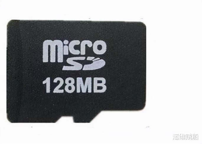 256MB的手机存储卡，可以用来安装运行一个完整的电脑操作系统？