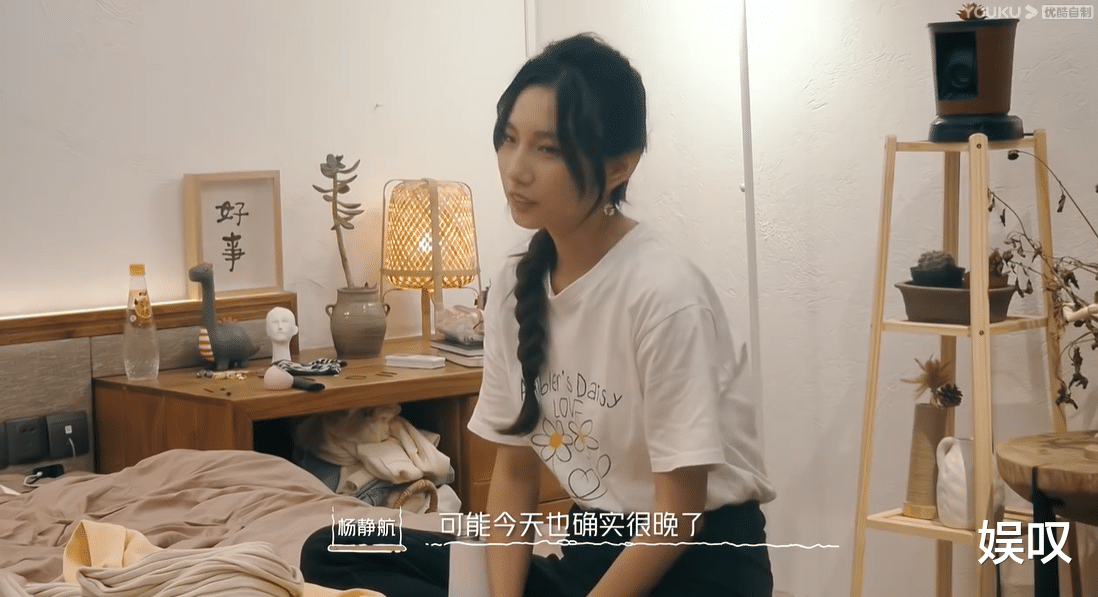 我们恋爱吧第三季|《我们恋爱吧3》28岁的阿霜被说成老阿姨，她在节目中做错了什么？