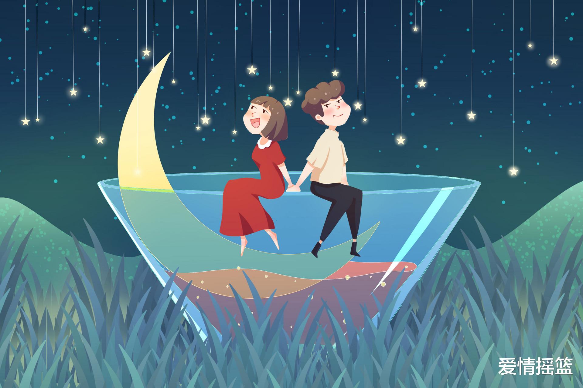 爱情摇篮 征服女人的关键：选择性冷落