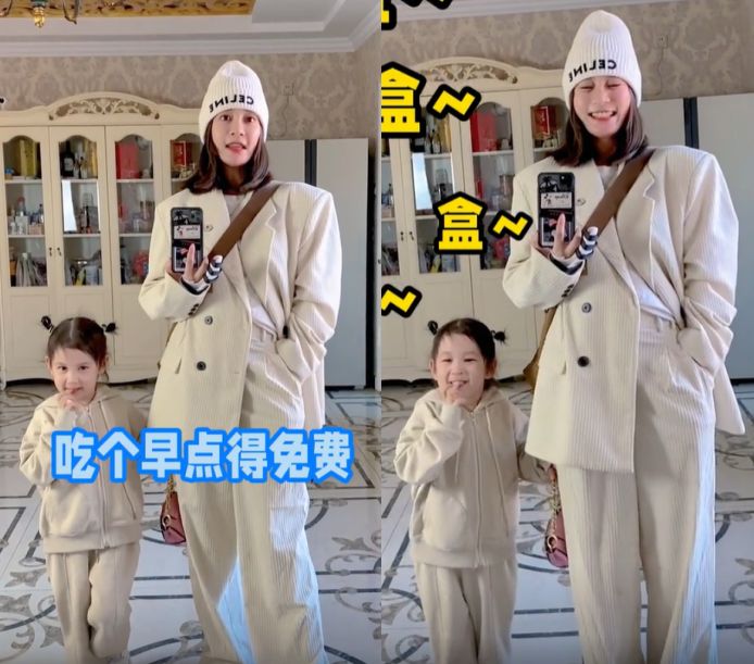 曹云金|曹云金前妻和女儿豪宅合照！手部骨折绑支架，孩子颜值超高似混血