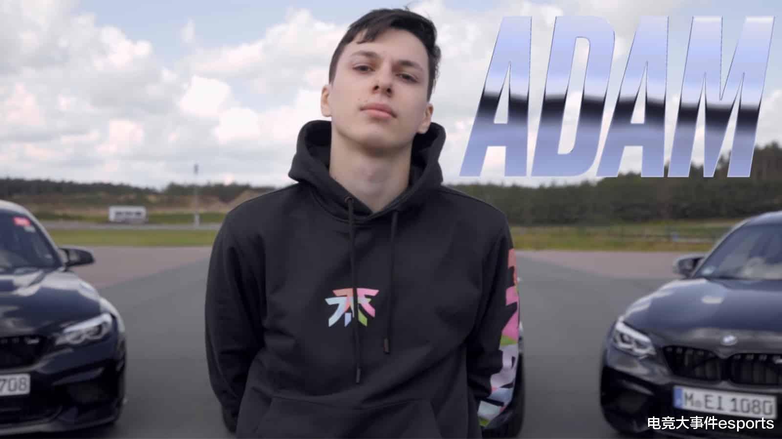 游戏主播|针对Upset抛弃队友，Aadm直播再回应：他的处理方式极其不尊重人