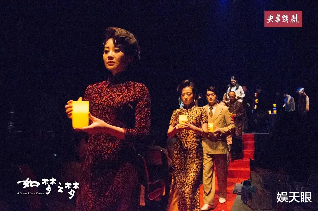 许晴|30岁肖战，52岁许晴，从对视到亲吻拥抱，绝了