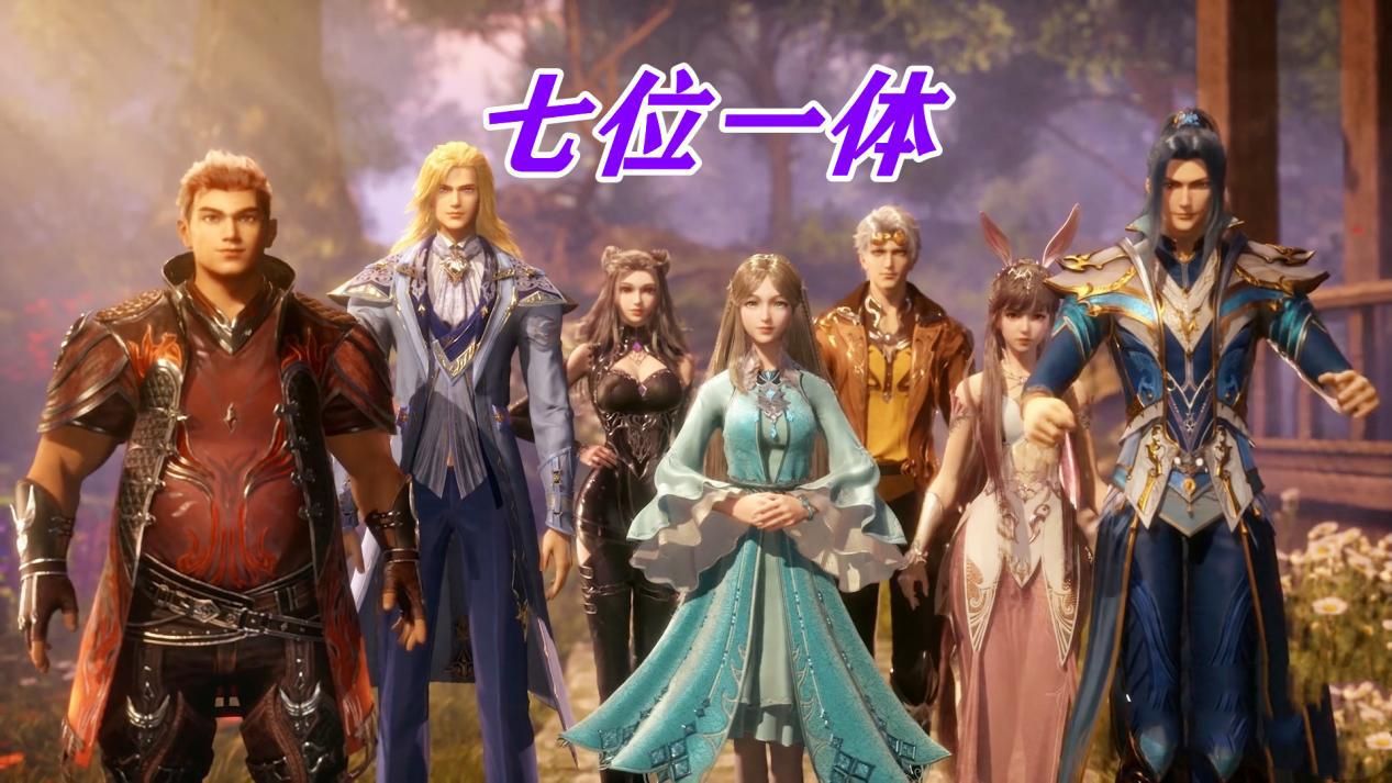 七宝琉璃宗|七宝琉璃宗如何长盛不衰？守护者接二连三出现，果然专业就是最强