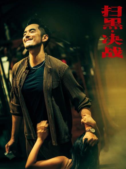 金世佳|五一档票房逆袭，金世佳总算撕下“陆展博”标签，陈赫又雪上加霜