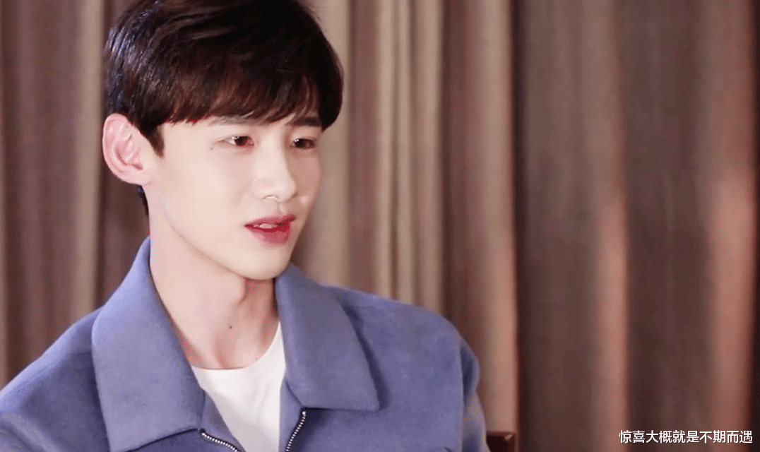 朴初珑|白敬亭难以捉摸，很难了解他的真实想法，好像隔着一层纱