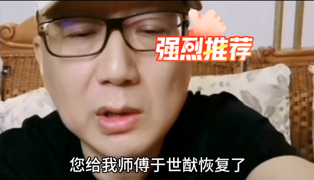 邓丽君|相声侯门再起波澜，于世猷师承悬而未决，侯耀华应学习姜昆