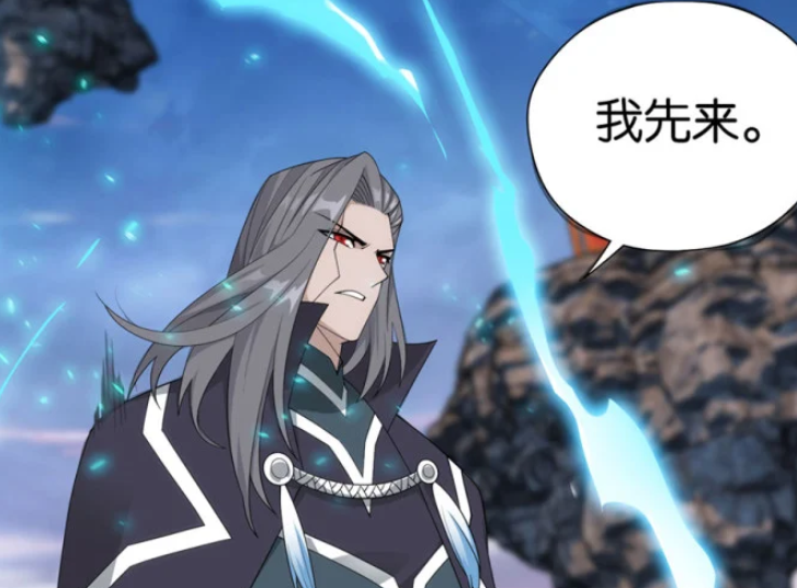 斗破苍穹|斗破苍穹：古族出场斗圣盘点，能抗衡魂族的他们有多强？