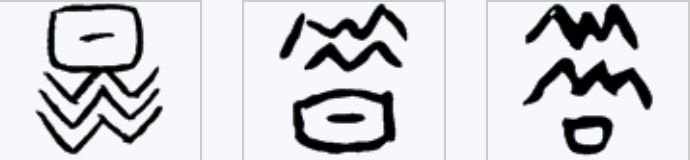  从巟诞到荒诞：世界其实是在“荒诞”中诞生的