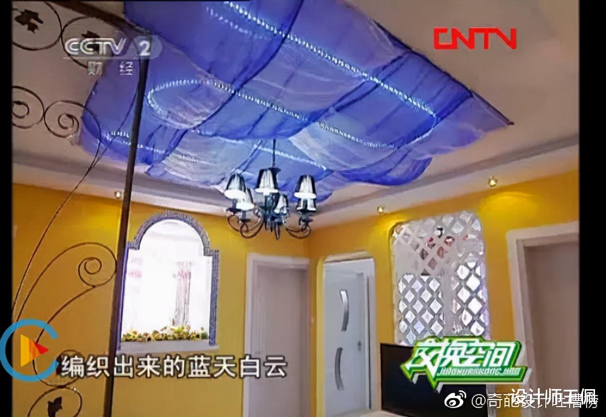 粉色|回看当初的《交换空间》，真为一些房主心碎，难不成是节目效果？