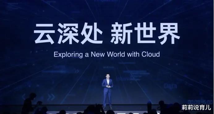 莉莉说育儿|国产科技三大突破同时上演,中国独立自主之路越走越远!