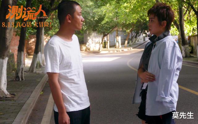 马丽|2021年10大最烂电影：最低分仅有2.8分，马丽一人占据两部