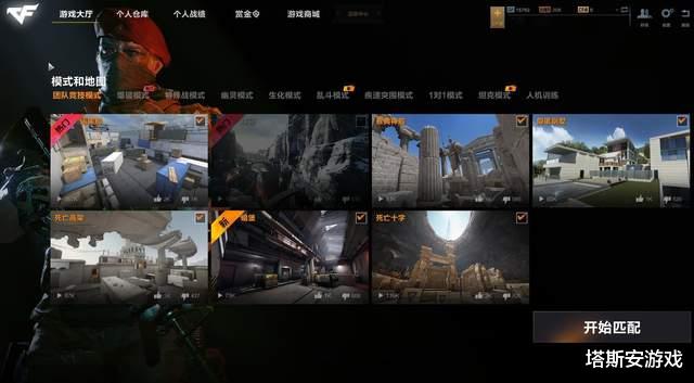 csgo|CFHD和CSGO哪个在射击网游中更胜一筹