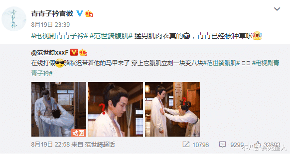 黎耀祥|真丢人，57岁黎耀祥为新剧练出满身肌肉，内娱男演员却戴假肌肉