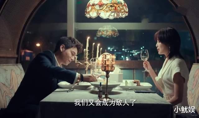 陈坤|上线9天，双台收视都爆了，陈坤演技封神，网友：这才是“黑马”