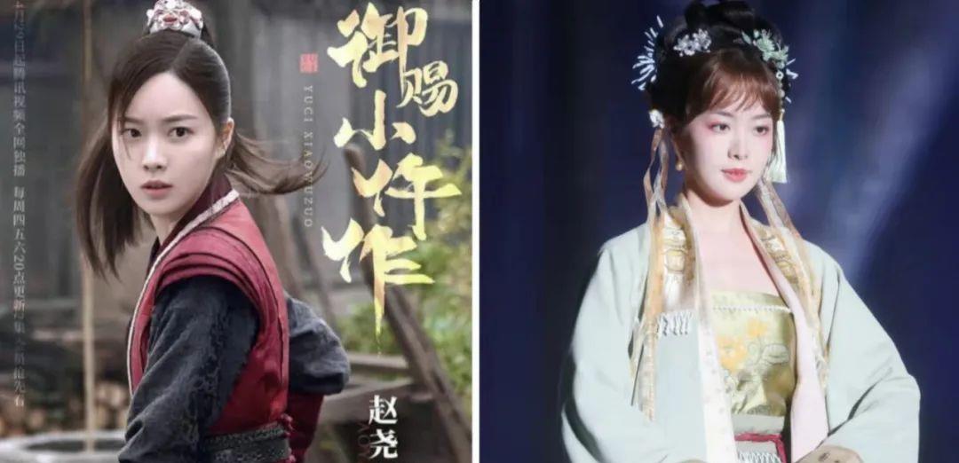 一只麦兜 网红拍戏露出真面貌：刘宇脸长不似美少年，彭十六颜值依旧能打