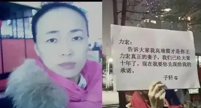 王力宏|王力宏昔日采访处处打脸！自曝不花心，做爸爸好累，鲁豫表情亮了