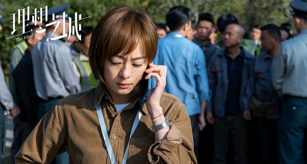 孙俪|《理想之城》都说优等生总是被苛求，可是孙俪又一次满分交卷