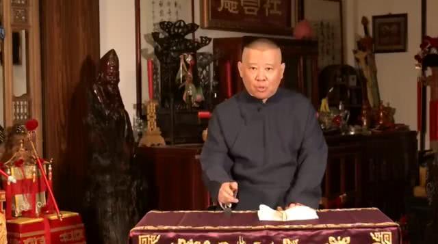 赵丽颖|同样是“德云社少东”，把郭麒麟和郭汾玚放在一起看，差距就来了