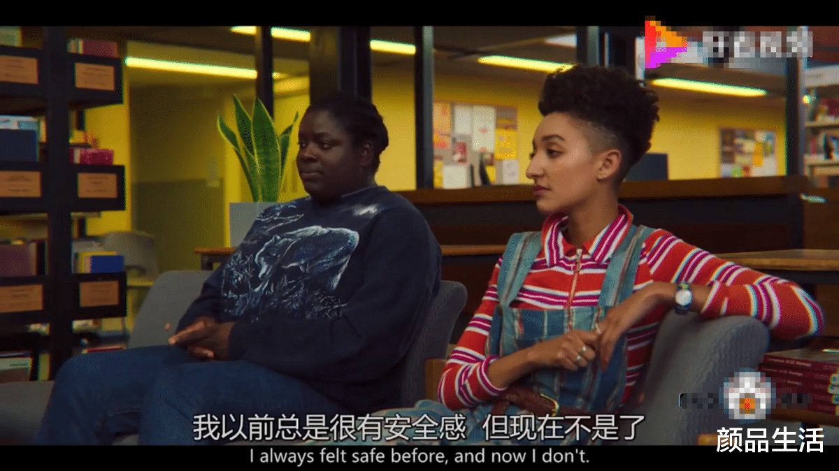 颜品生活 盖杯子、捂胸口、后按电梯，女孩子的自我保护，怎么就冒犯了你？