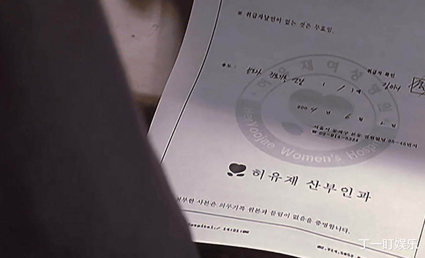 电影|原以为电影就够黑暗了，没想到连演员拍完都自杀了，这才是韩国猛片