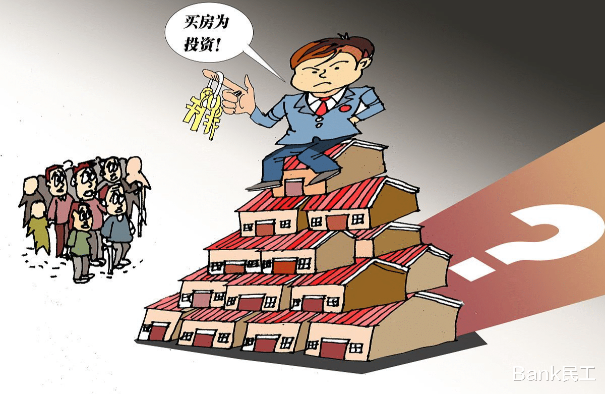 昆山|100万现金无房产和100万房产无现金，十年后谁活得更滋润？