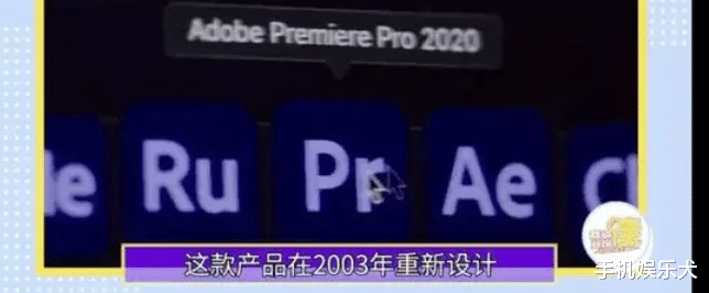 软件|生态和版权，让国内IT巨头不愿意去研发Adobe全家桶这样的软件
