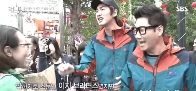 李光洙|“跑男”李光洙下车，天下筵席都要散，11年综艺兄弟情值得追忆