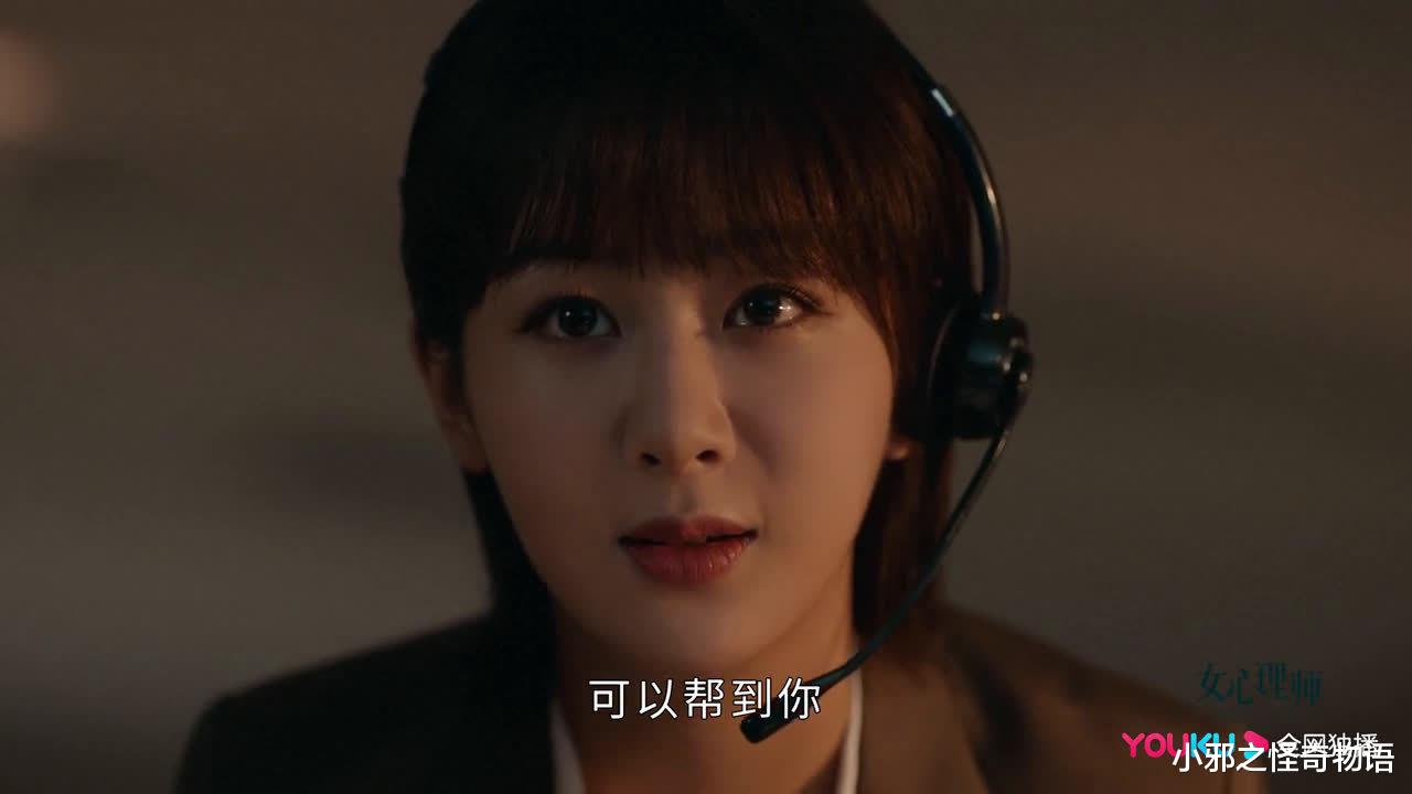 豆瓣|《女心理师》开播八天豆瓣就超10万人评分，怎么还不爆？