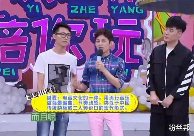 李太白|网红侵权小少焱原创《李太白》，将其标注为原唱，还设置收费下载