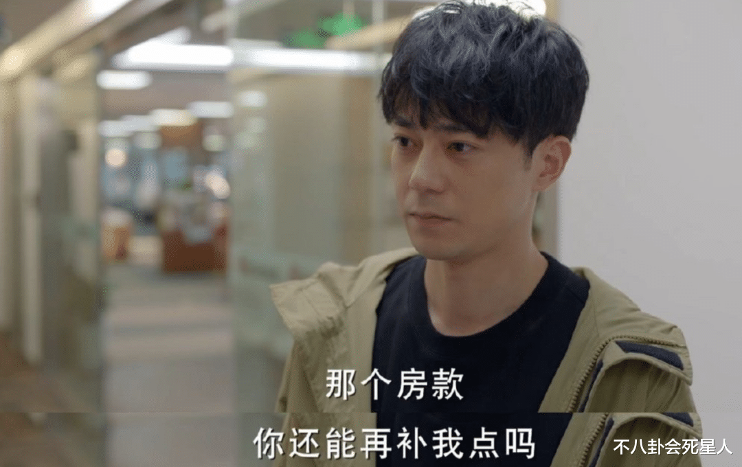 陈伟霆|《小敏家》令人窒息的5大剧情，看得观众怒火攻心、尴尬症都犯了