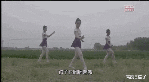 高能E蓓子 穷人家的孩子学艺术，只能变成“会琴棋书画的韭菜”？